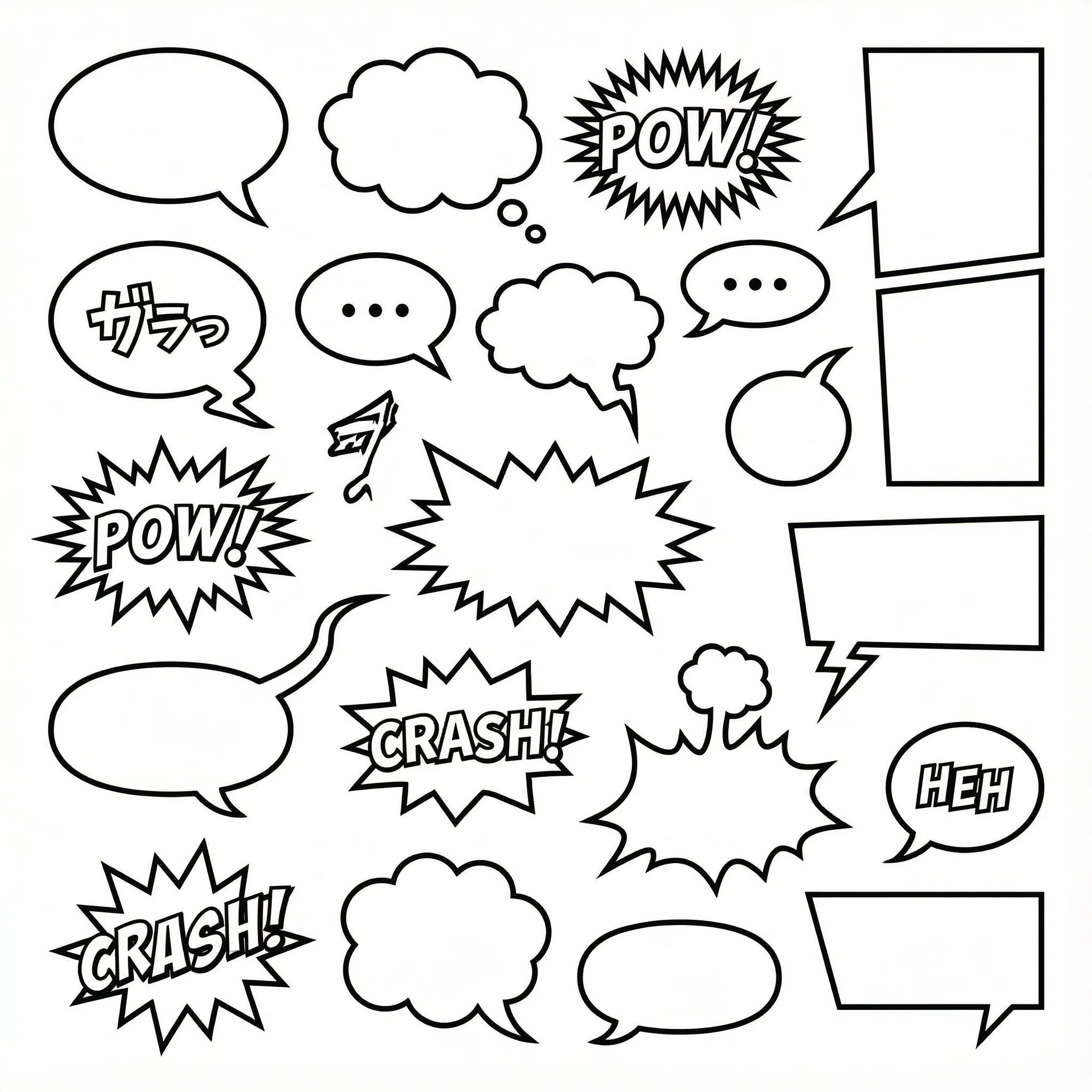 Manga Text Bubble Generator