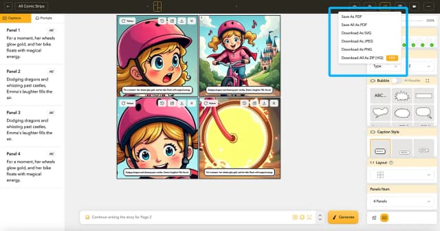 어린이 전자 그림책 내보내기