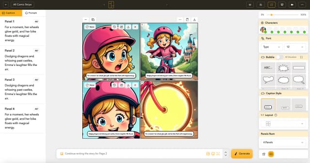 페이지 수정하기