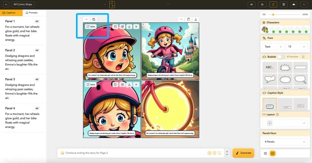 특정 패널 다시 그리기