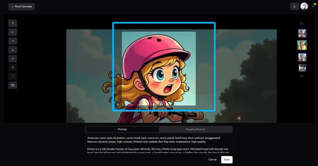 작업 저장 및 불러오기