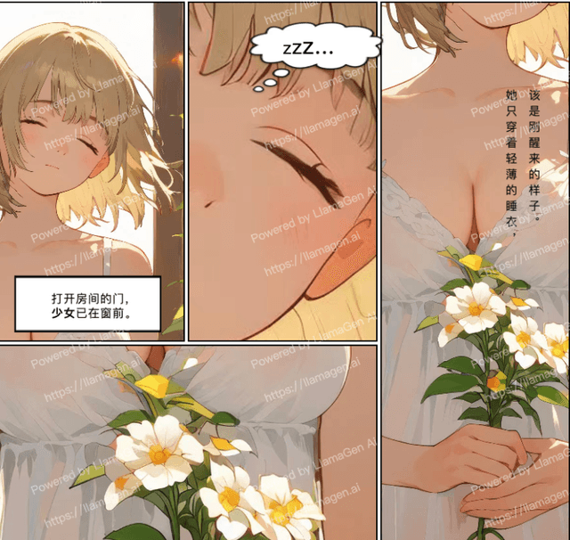 Enhanced Watermarking