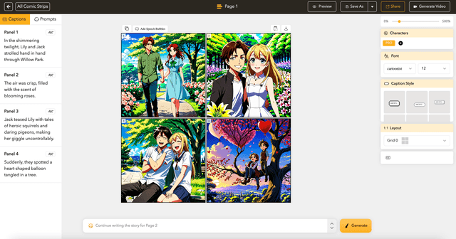 动漫风格漫画模板