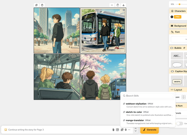 Blank Page and Skills