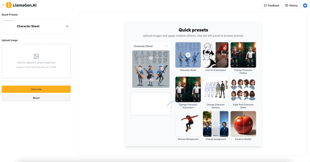 优化后的图生图体验