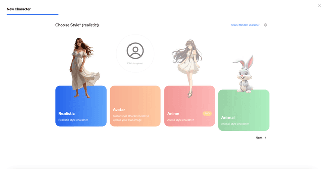 在工作室创建并添加角色